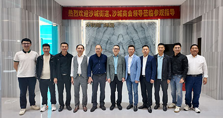 政企同心，共謀發(fā)展——沙城街道、沙城商會(huì)領(lǐng)導(dǎo)蒞臨浙江永聯(lián)閥門(mén)集團(tuán)指導(dǎo)交流