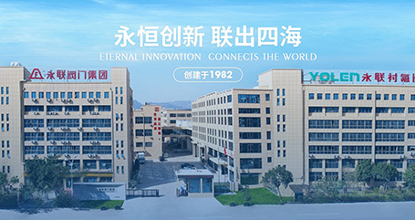 從“立業(yè)”到“立新”，一位閥門新生代的傳承與超越